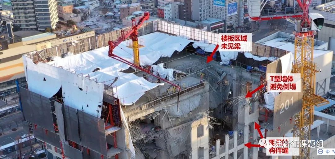 韩国光州连续倒塌高层建筑的结构体系和倒塌模式分析