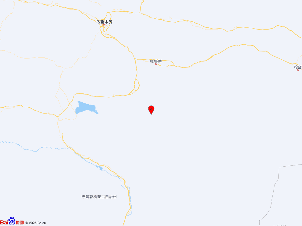 新疆吐鲁番市托克逊县（北纬41.86度，东经89.05度）发生3.4级地震
