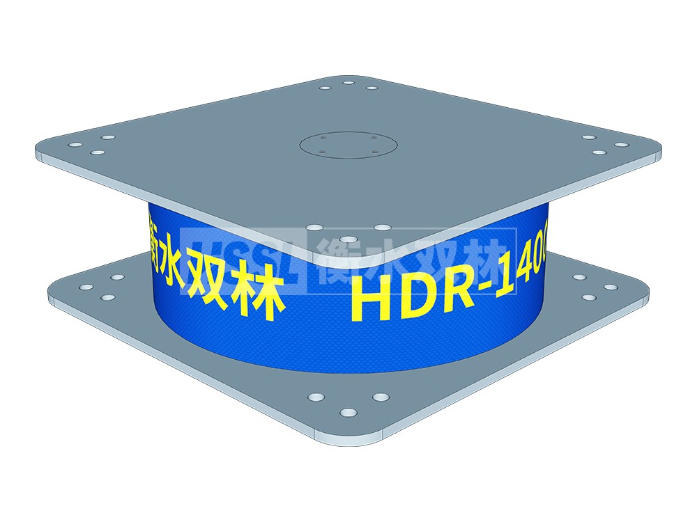 橡胶抗震支座