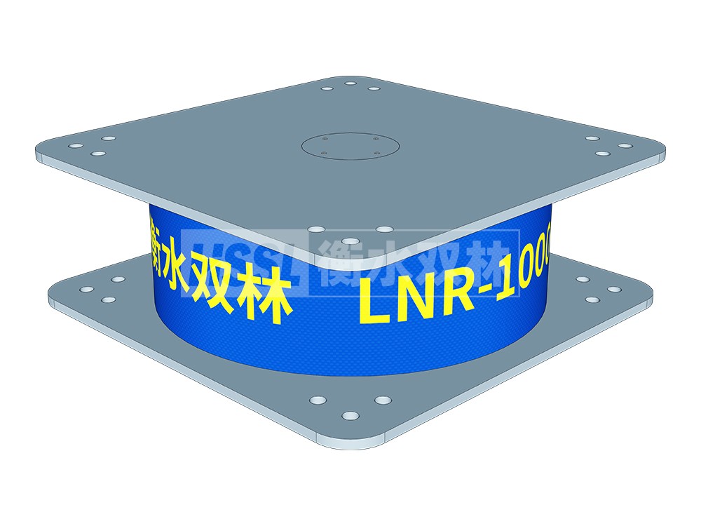 LNR1300隔震支座多少钱 HDR600高阻尼隔震支座厂家电话 建筑橡胶铅芯支座