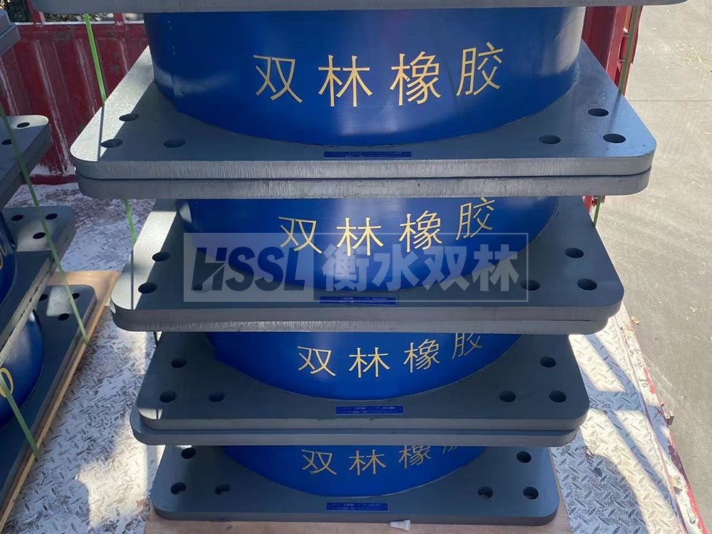 隔震支座产地厂家