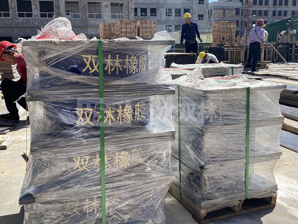 建筑橡胶减震支座